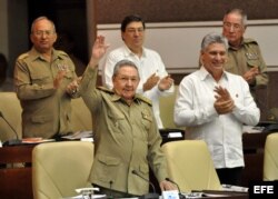 La Asamblea Nacional del Poder Popular en Cuba.