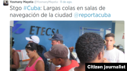 Reporta Cuba Sala de navegación Nauta cu Santiago de Cuba foto Yosmany Mayeta