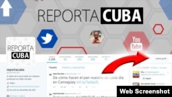 Para realizar cualquier ajuste de perfil hay que empezar por hacerle click a este botón